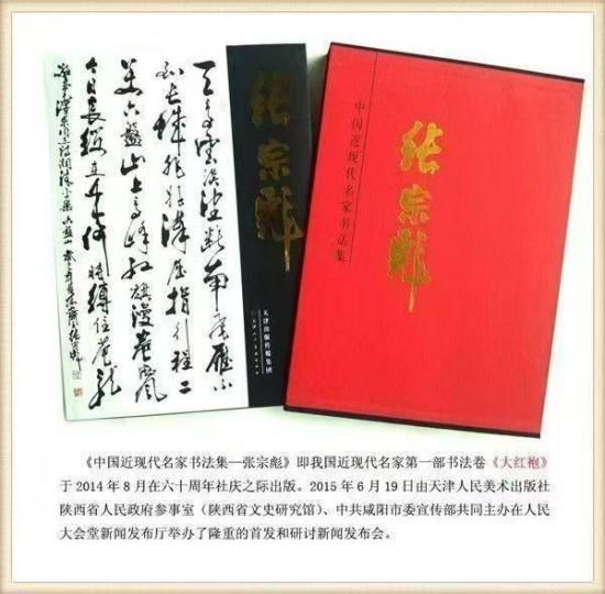 ����������īȾ���졷�����ص����������ڱ�