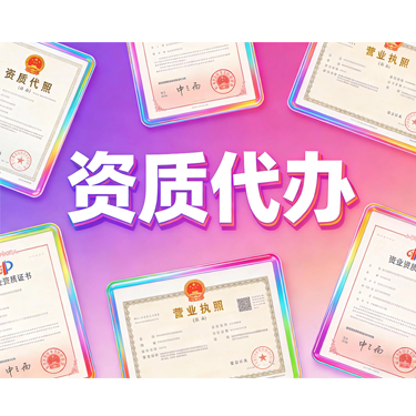 香港VS新加坡注册：费用流程怎么选