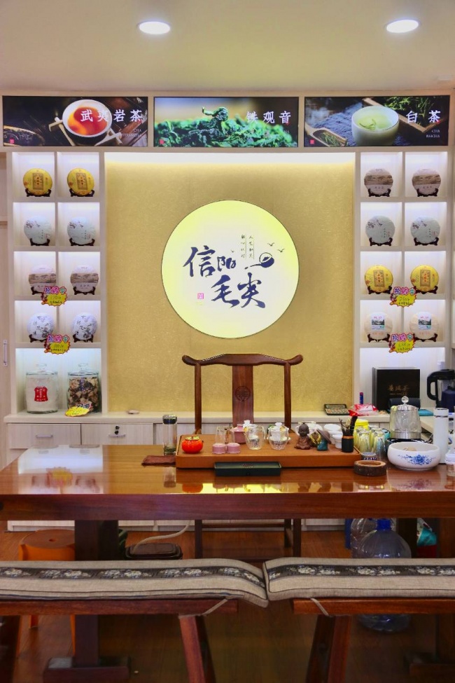 武汉盘龙城机场附近的一言茶业：信阳老板扎根十余年，散茶礼盒茶俱全、性价比高