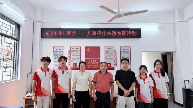 广东工程职院突击队扎根清远源潭镇开展“三下乡”助老扶幼实践