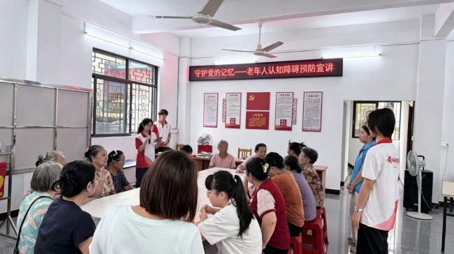 广东工程职院突击队扎根清远源潭镇开展“三下乡”助老扶幼实践