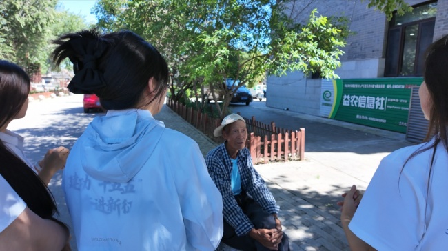 红色铸魂守初心，青春建功助振兴——北京科技大学天津学院经济学院暑期社会实践