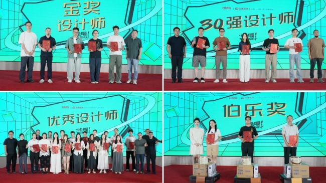 装修最难的从来不是设计，是“放心”——看一场大赛怎么给出答案