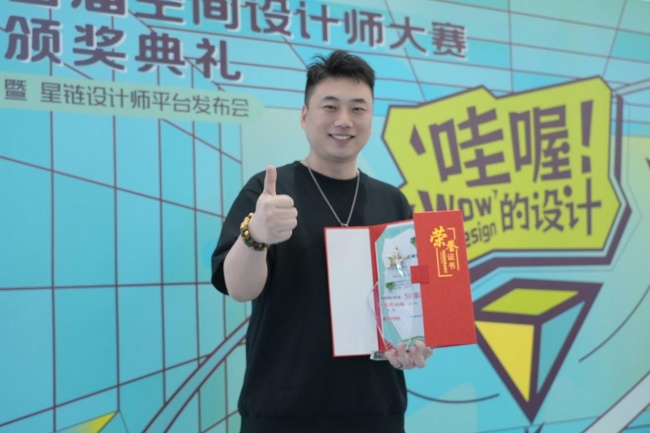装修最难的从来不是设计，是“放心”——看一场大赛怎么给出答案