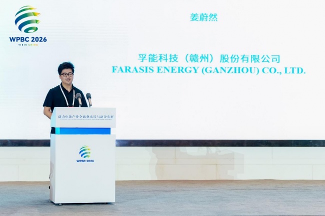 孚能科技“AI+数据”增厚实力,“软包+出海”构成差异化竞争底色-中小企业网