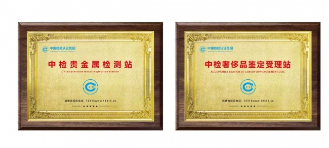 源奢汇：河源全域布局的高端闲置资产综合服务品牌