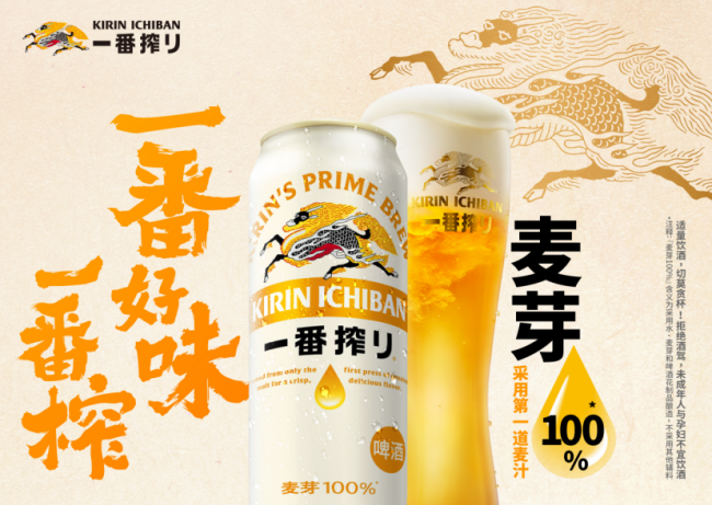 适合配烧烤喝的啤酒榜单|夏夜撸串啤酒怎么选,几款热门啤酒测评