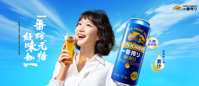 适合配烧烤喝的啤酒榜单|夏夜撸串啤酒怎么选,几款热门啤酒测评