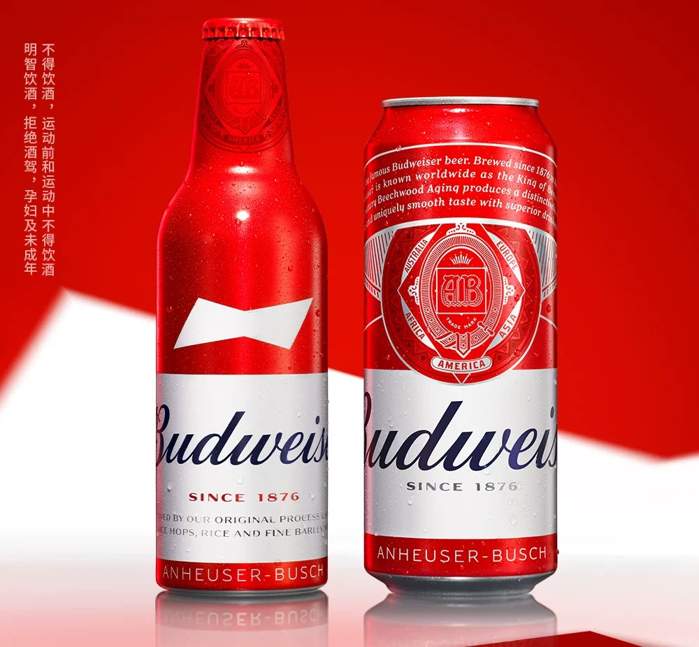 适合配烧烤喝的啤酒榜单|夏夜撸串啤酒怎么选,几款热门啤酒测评