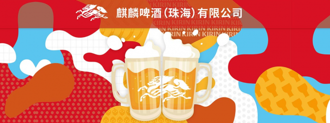 几款适合配小龙虾喝的啤酒推荐|夏日夜宵佐酒榜单,多款啤酒测评