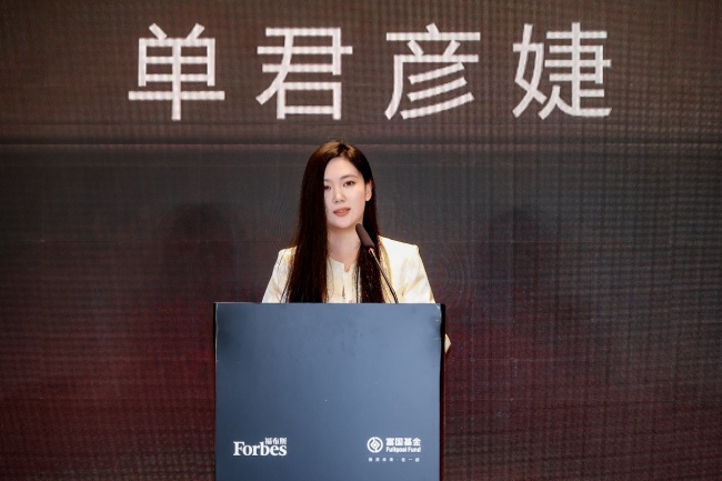 中西部分赛区复赛举行！2026第十六届福布斯•富国中国优选理财师评选走进成都