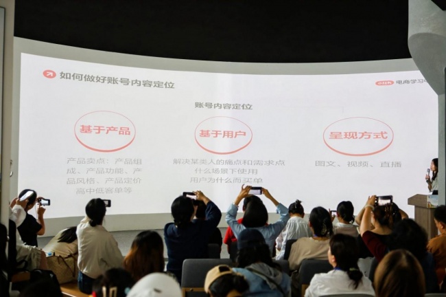 18天学练结合见实效呈贡新红人计划孵化大赛学员交出实战成绩单(图1)