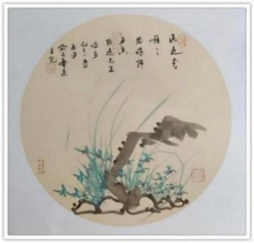 ����������īȾ���졷��������������־��