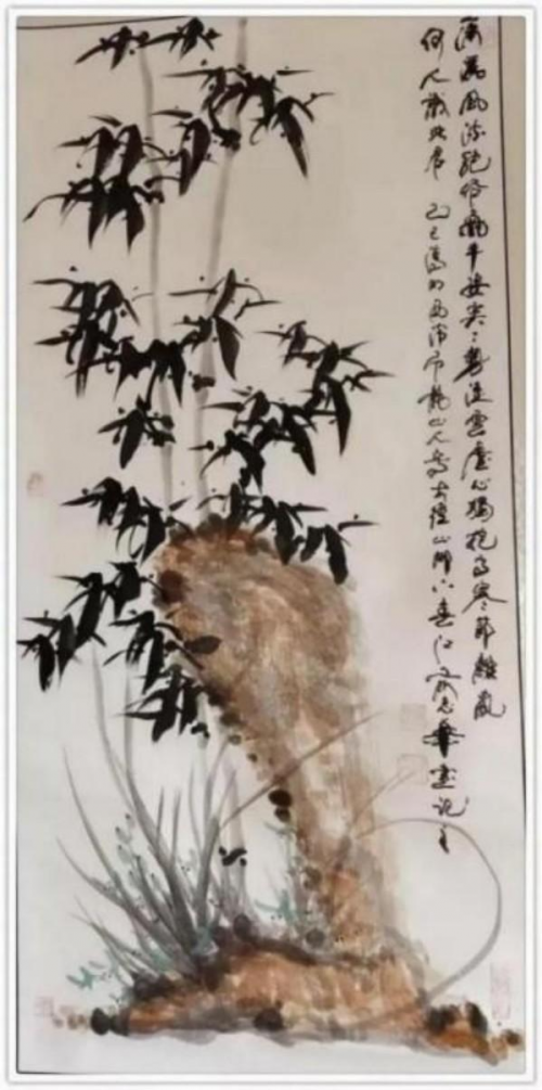 ����������īȾ���졷��������������־��
