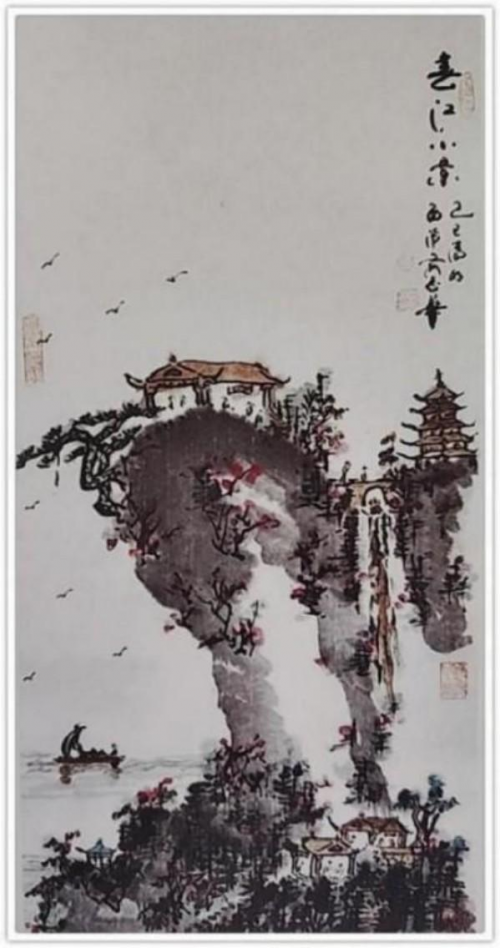����������īȾ���졷��������������־��