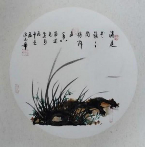 ����������īȾ���졷��������������־��