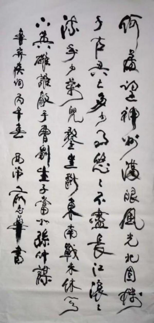 ����������īȾ���졷��������������־��