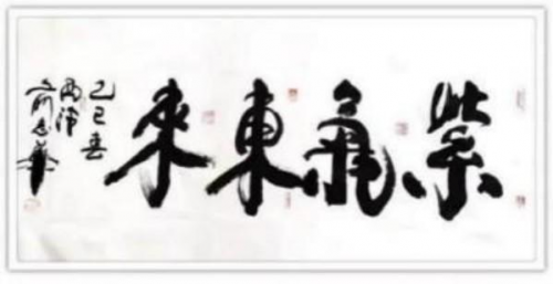 ����������īȾ���졷��������������־��