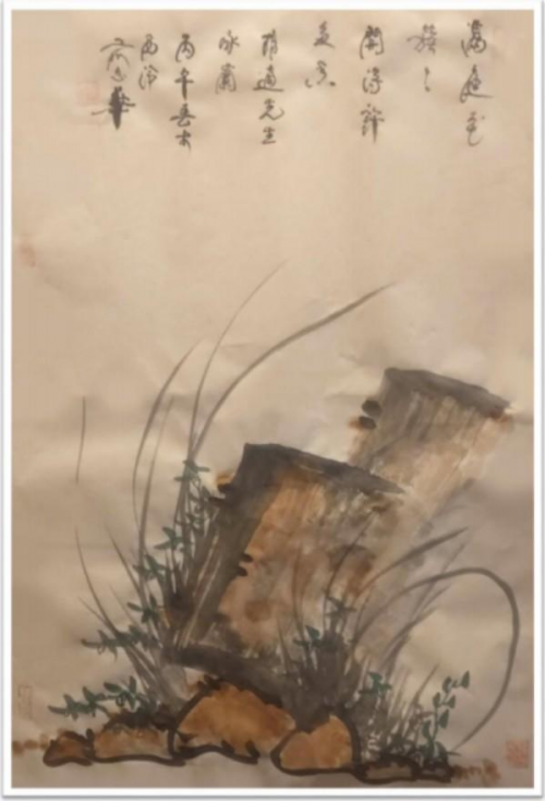 ����������īȾ���졷��������������־��