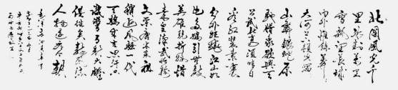 【艺术名家】牛芳茂——国际拍卖艺术收藏榜