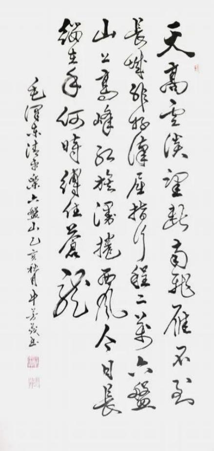 【艺术名家】牛芳茂——国际拍卖艺术收藏榜