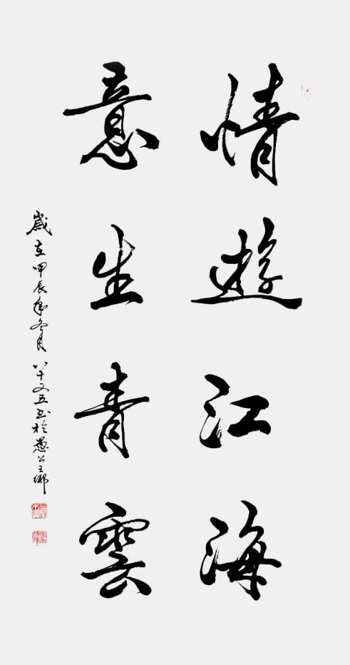 【艺术名家】牛芳茂——国际拍卖艺术收藏榜