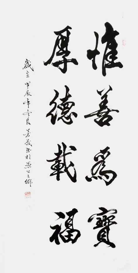 【艺术名家】牛芳茂——国际拍卖艺术收藏榜