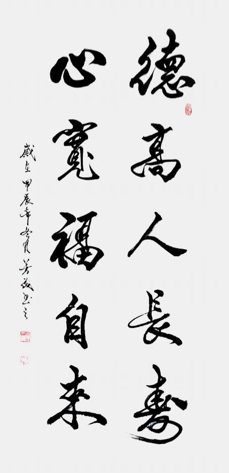 【艺术名家】牛芳茂——国际拍卖艺术收藏榜