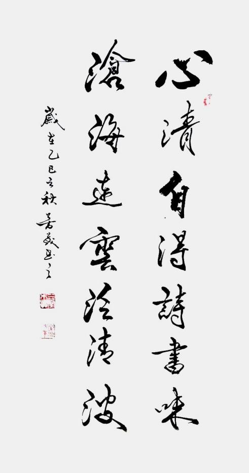 【艺术名家】牛芳茂——国际拍卖艺术收藏榜