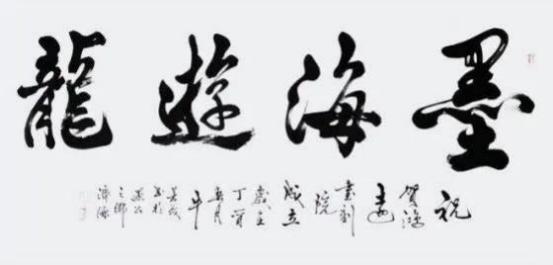 【艺术名家】牛芳茂——国际拍卖艺术收藏榜