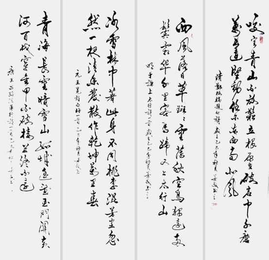 【艺术名家】牛芳茂——国际拍卖艺术收藏榜