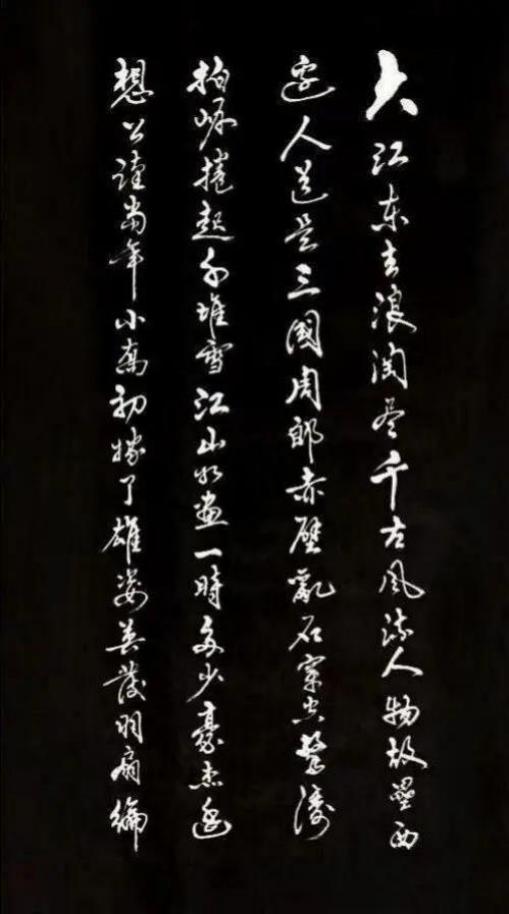 【艺术名家】牛芳茂——国际拍卖艺术收藏榜