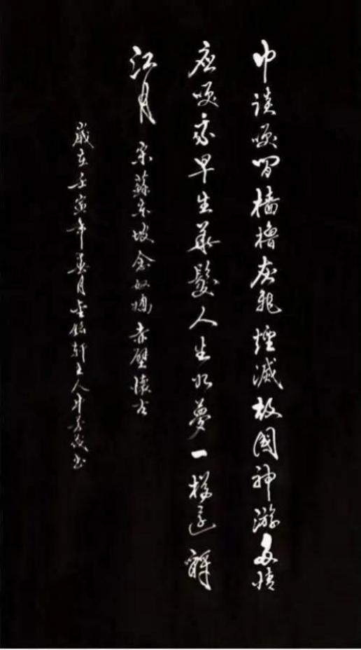 【艺术名家】牛芳茂——国际拍卖艺术收藏榜