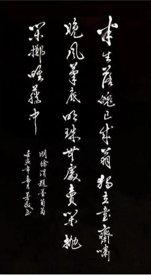 【艺术名家】牛芳茂——国际拍卖艺术收藏榜
