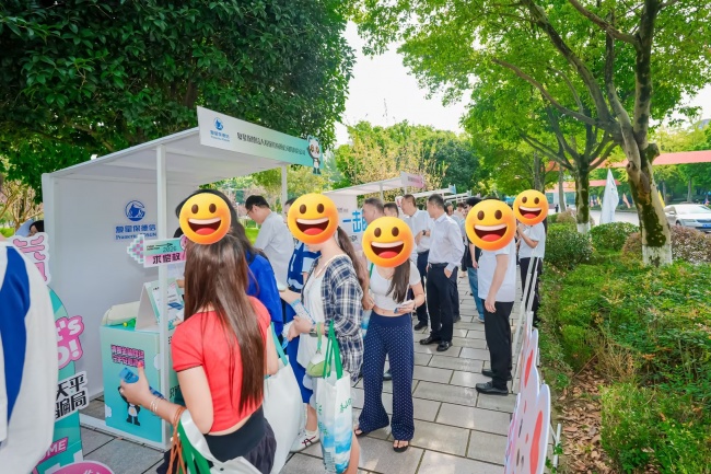 复星保德信人寿四川分公司走进四川电力职业技术学院开展金融教育宣传周进校园活动