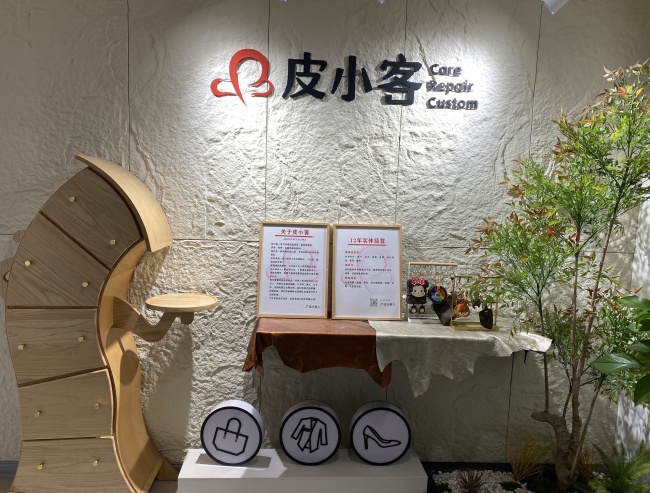 冲锋衣破洞别急着扔，武汉补色能救吗？