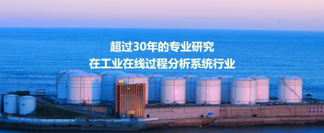 33年硬科技“小巨人”升级之路:北京凯隆携手YonSuite迈向智能制造