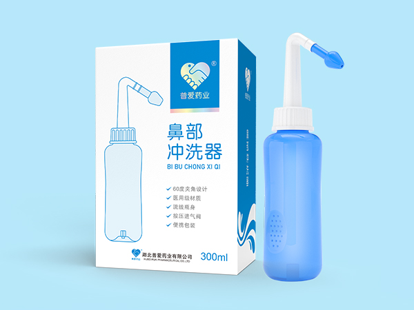 2026年普爱药业鼻部冲洗器生产厂家解析