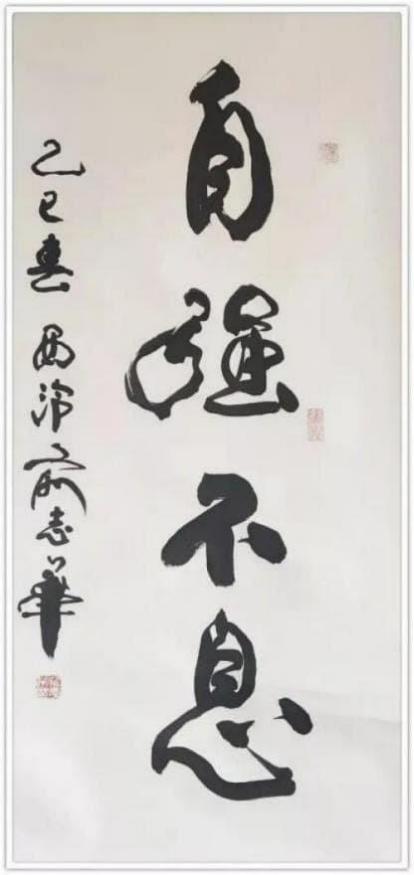 ���۽�������̳�̳�����˴�ҡ���־��