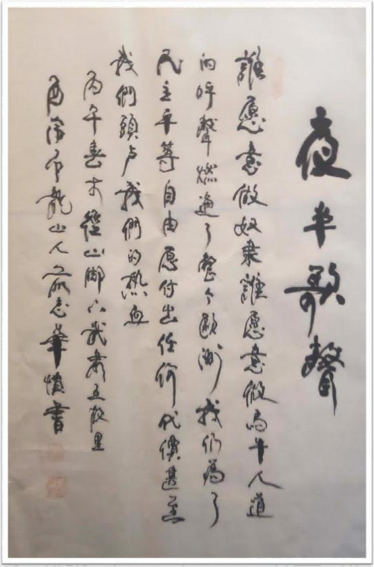 ���۽�������̳�̳�����˴�ҡ���־��
