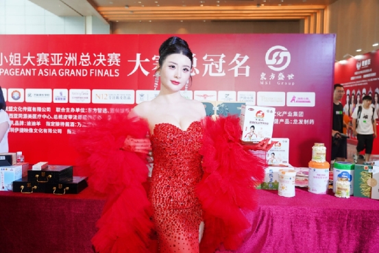 迪迪羊携手2026全球中华小姐大赛亚洲总决赛,传递健康、呵护与美丽力量