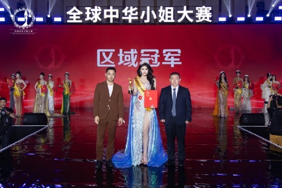 迪迪羊携手2026全球中华小姐大赛亚洲总决赛,传递健康、呵护与美丽力量