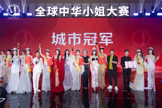 迪迪羊携手2026全球中华小姐大赛亚洲总决赛,传递健康、呵护与美丽力量