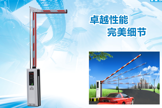 长株潭地区的道闸岗亭怎么选：性价比背后的品质密码