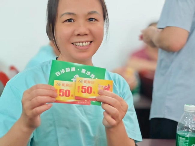 “白沙同心·共治有光”项目总结暨表彰大会圆满举行