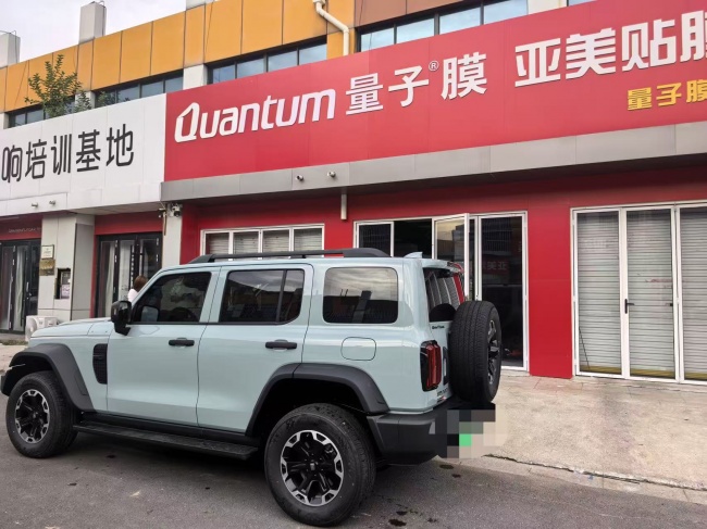 东营车身改色膜技术解读：亚美贴膜的工艺逻辑