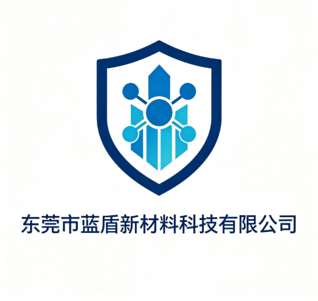 防火门认证与交付体系：蓝盾新材料的实践参考