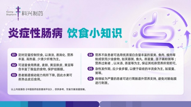 这份随手可及的暖心便利，等您来取！【深圳拓益兴晟科技有限公司】免费环保袋，助力轻松就医。