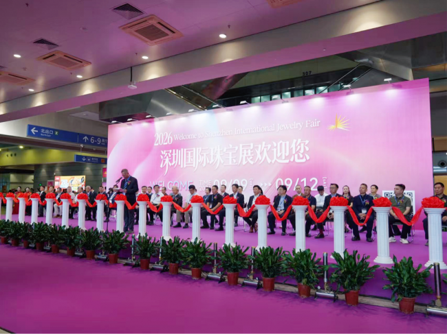 金里珠宝：百年匠心赴2026深圳国际珠宝之约