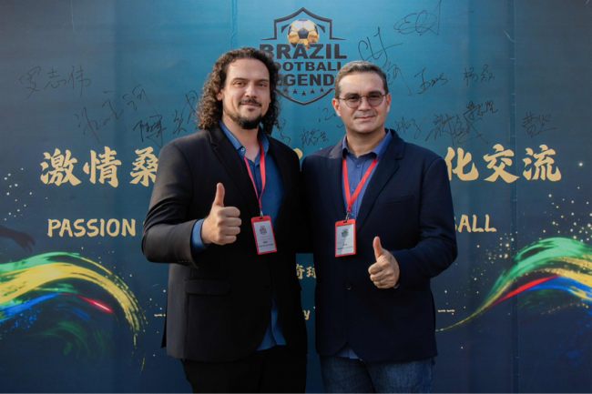 巴西足球传奇人物有望来穗 CL7项目推介会释放重磅信号